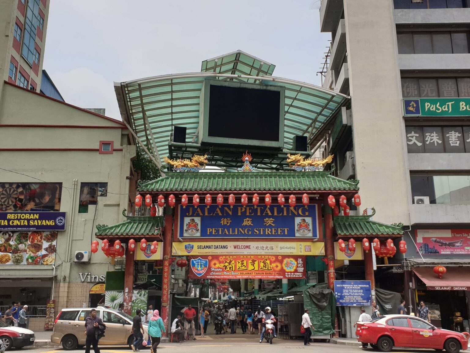 Petaling Street
